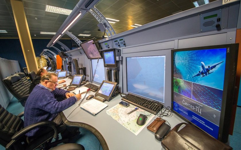 Авиадиспетчеры МЦ АУВД