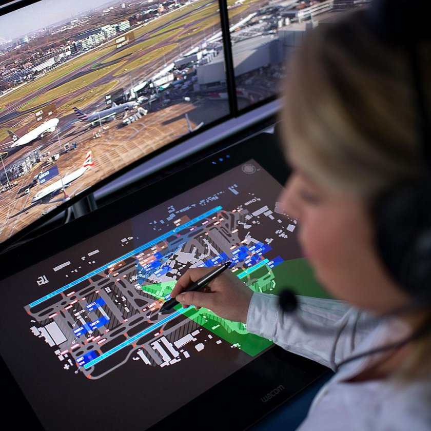 Цифровой аэропорт