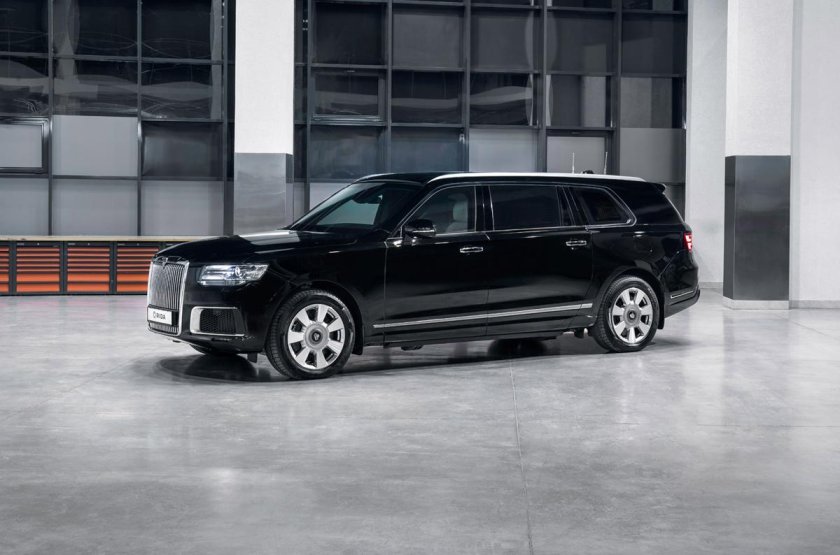 Аурус комендант