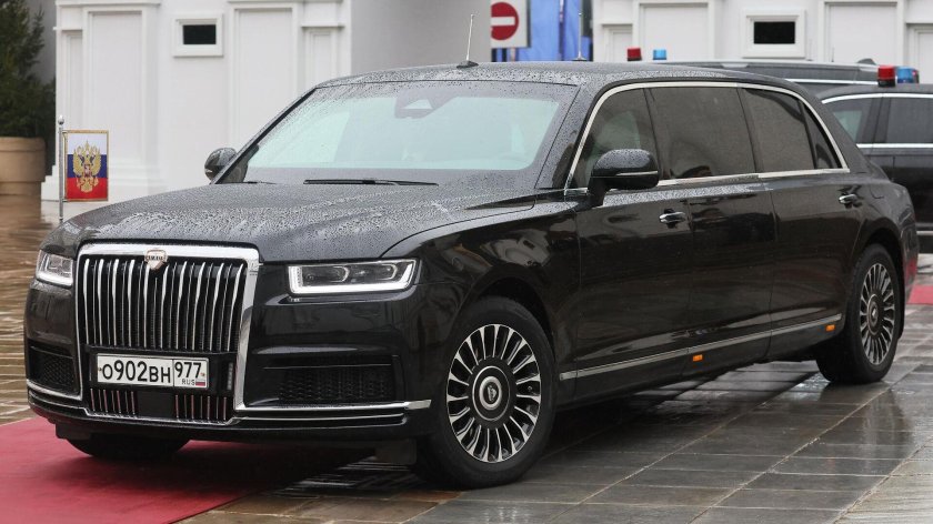 Аурус сенат