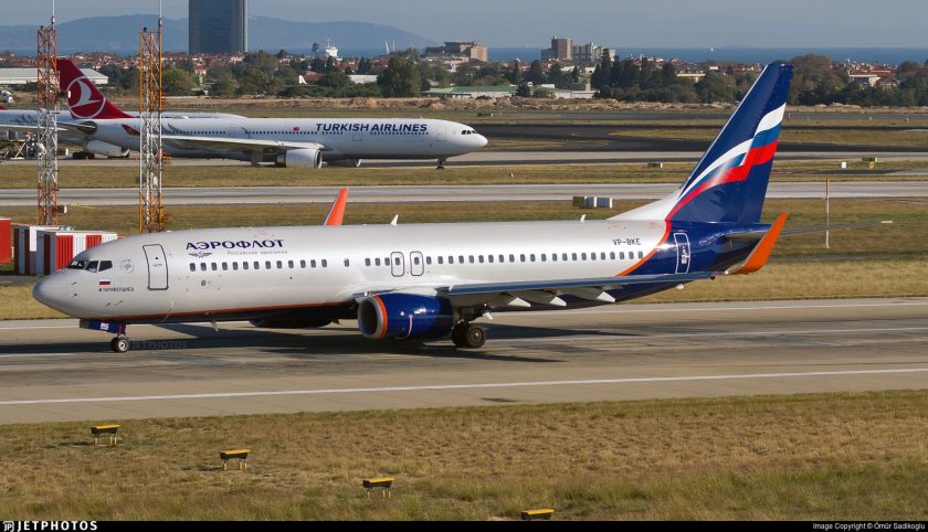 Боинг 737 Аэрофлот