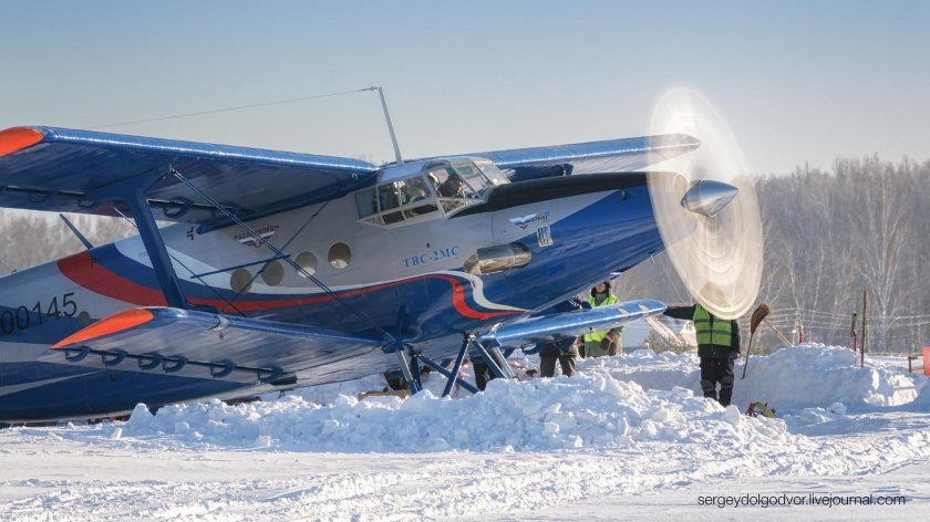 ТВС-2мс Партизан