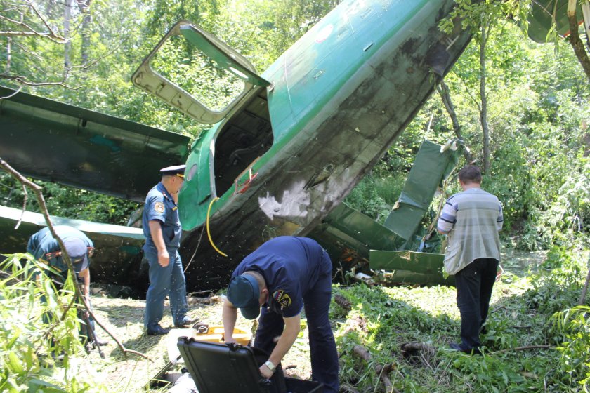 Крушение АН 2