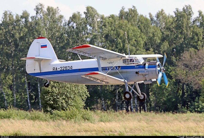 АН-2 ra-32634