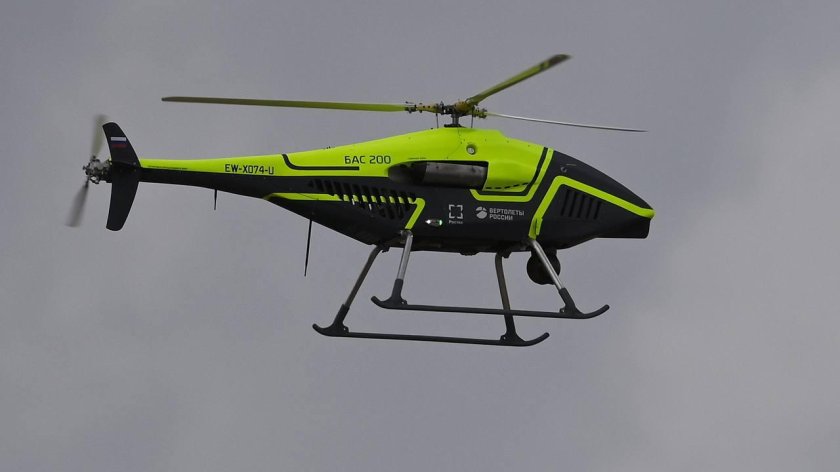 Беспилотный вертолет бас-200