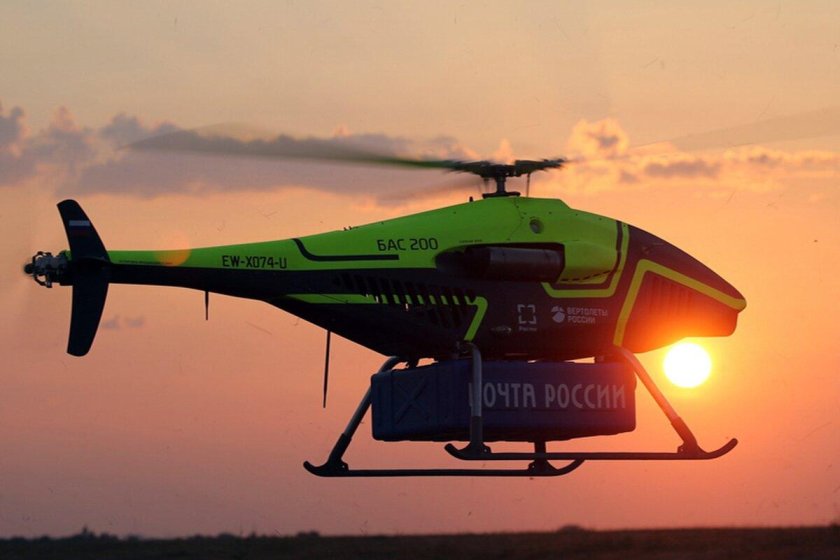 Беспилотный вертолет бас-200