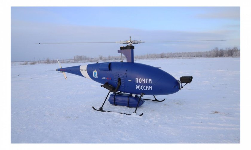 Беспилотник вертолетного типа sh-350