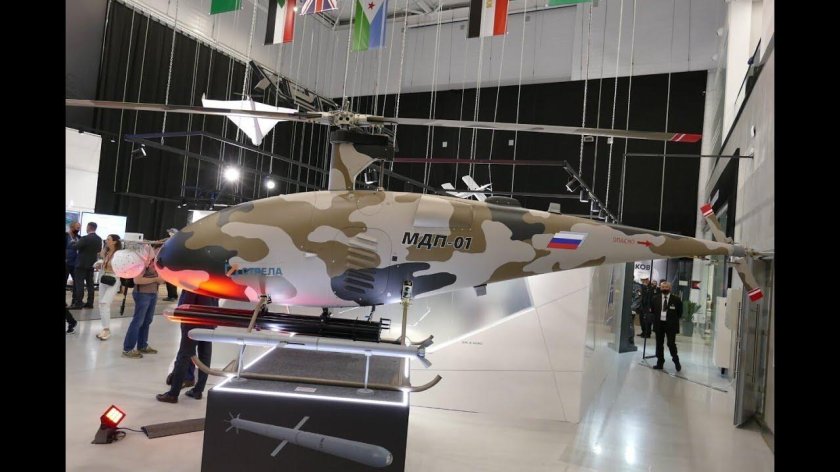 Дрон вертолет Термит