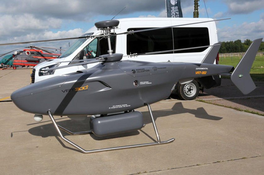 Vrt300 беспилотник