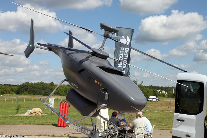 Vrt300 беспилотник