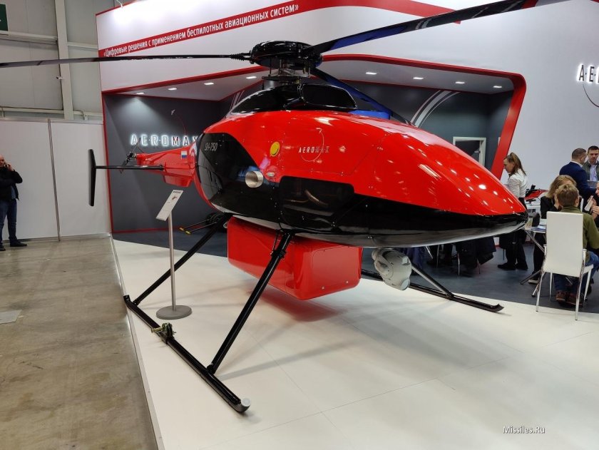 Беспилотная вертолетная система бас-750