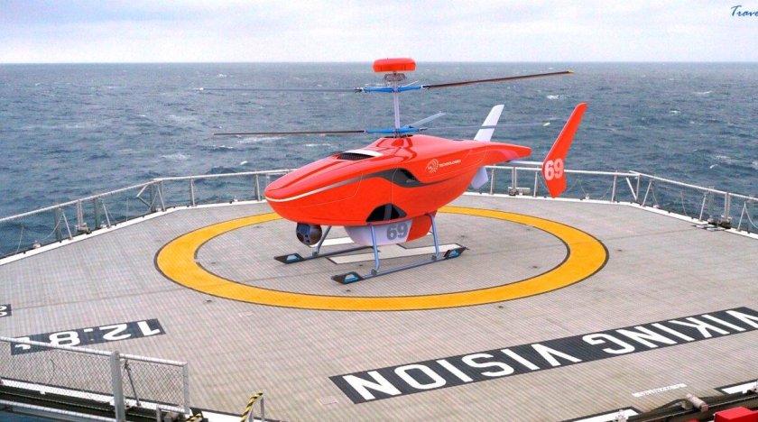 Vrt300 беспилотник