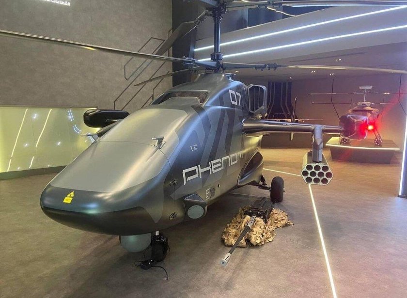 Стелс беспилотники