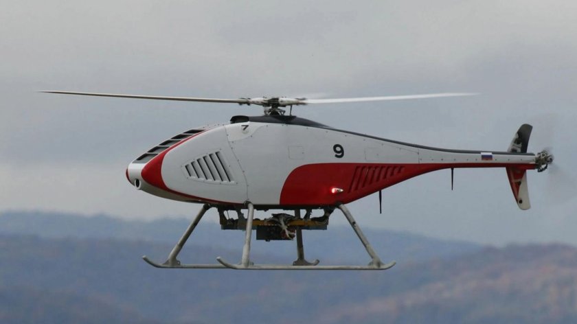 Бас 200 беспилотный летательный аппарат