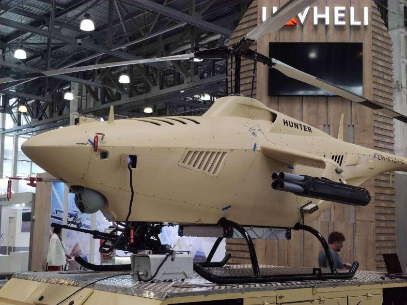 Бпла вертолетного типа