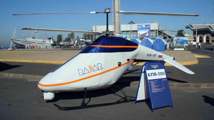 Беспилотный вертолет БПВ 500