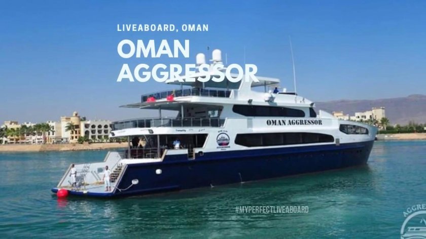 Яхтинг в Омане