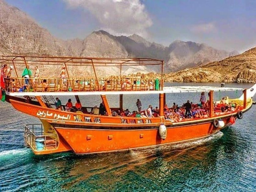 Мусандам Дибба