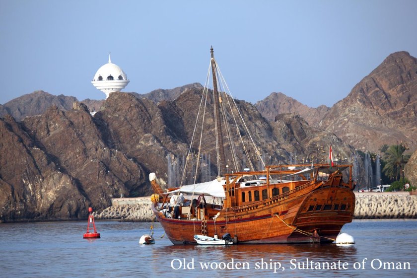 Корабль в султанат