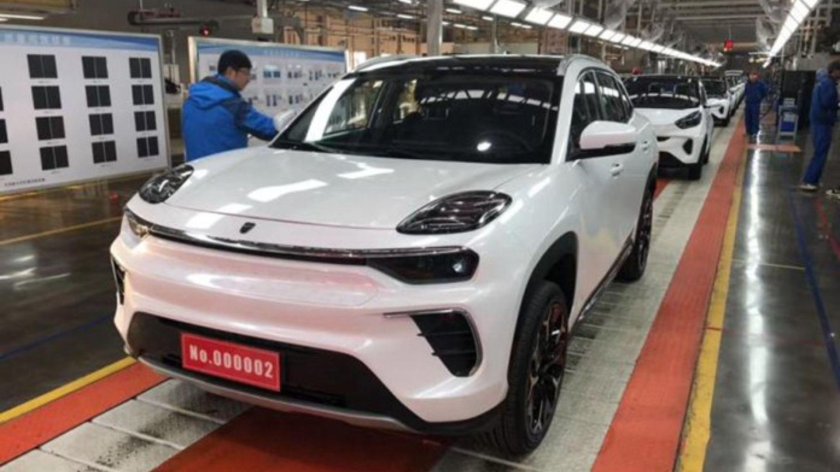 Chery Ant eq5