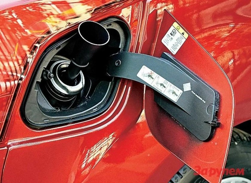 Бензобак Форд фокус 3