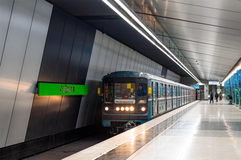 Метро метрополитен