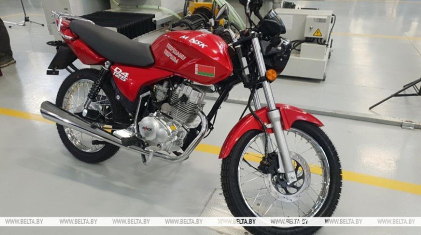 Мотоцикл minsk d4 125