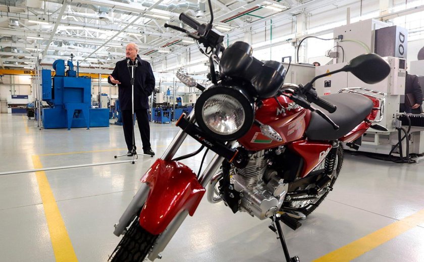 Минский мотовелозавод