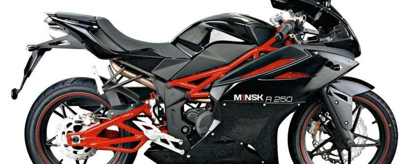 Мотоцикл Minsk r250