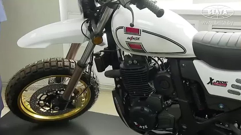 Минский мотовелозавод