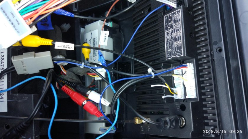 Rem провод Teyes cc3