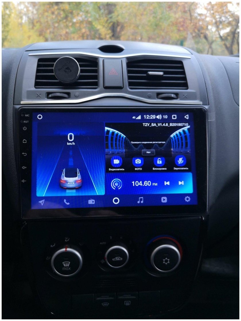 Магнитола Teyes cc3