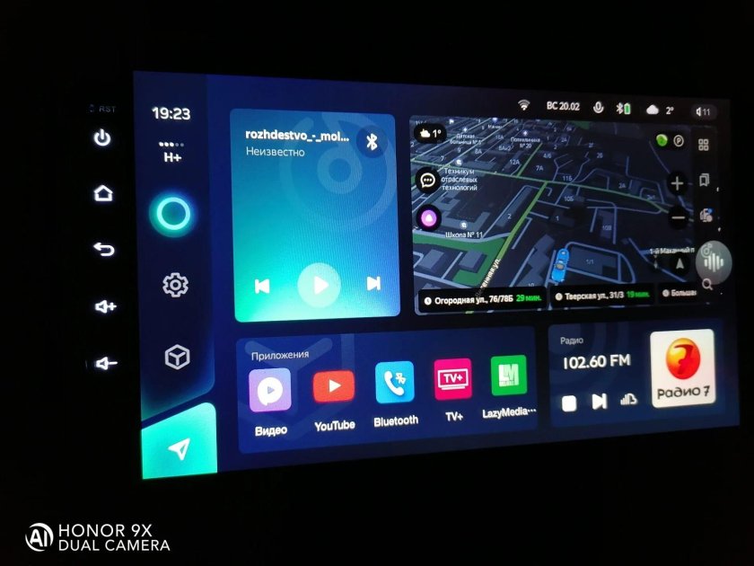 Сс3 магнитола Teyes