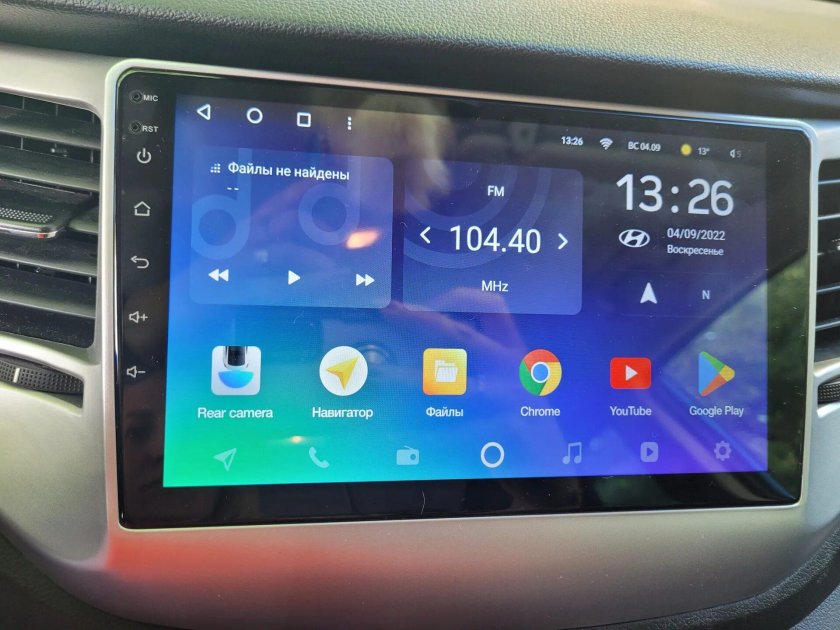 Teyes SPRO Plus 3/32 Vesta