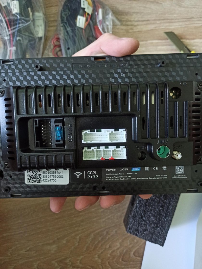Магнитола Teyes cc3
