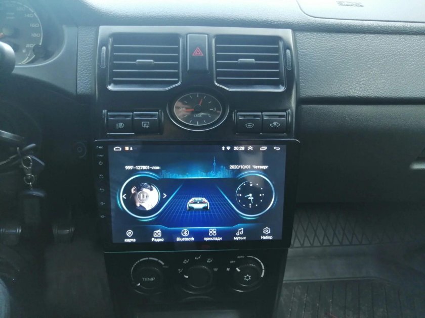 Магнитола 2 Дин 9 дюймов Приора 2