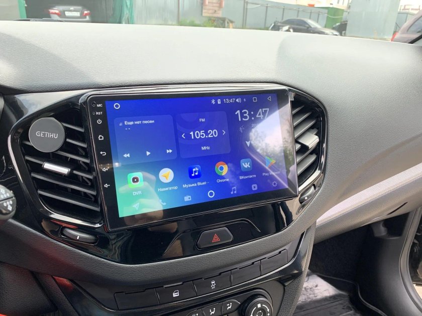 Лада Веста магнитола андроид 10 дюймов