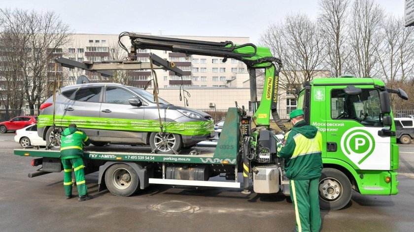 Эвакуатор Московский паркинг
