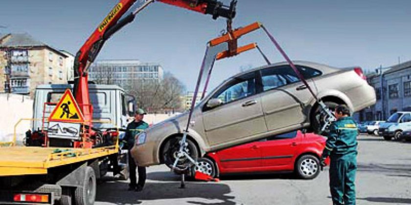 Эвакуация авто