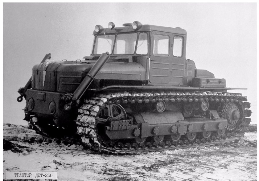 ДЭТ-250 трактор