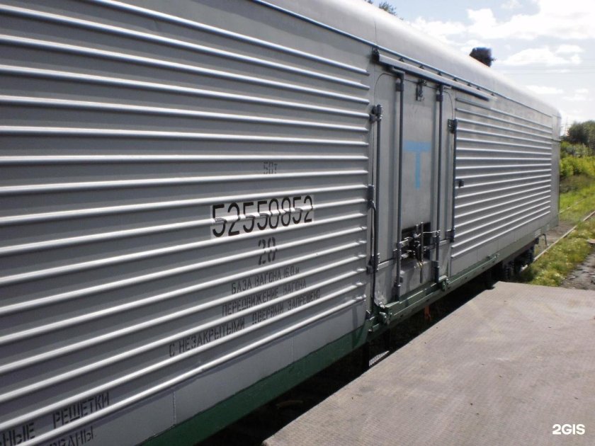 Изотермический вагон термос ИВТ