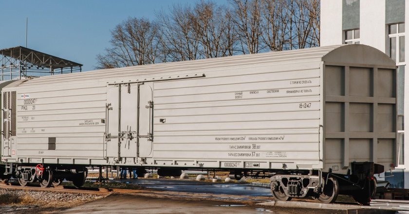 Вагон рефрижератор бмз