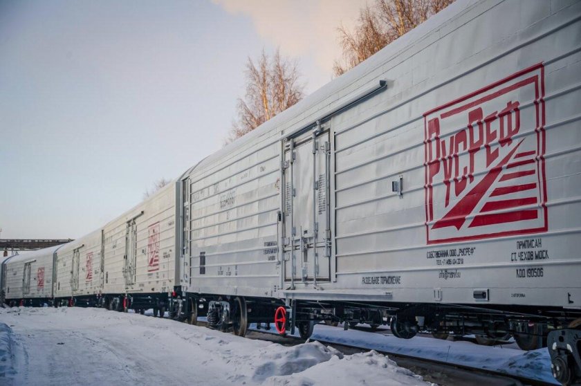 Рефрижераторный вагон 16-5213