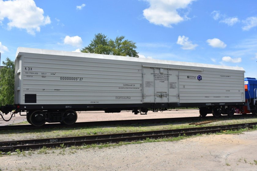Вагон рефрижератор РЖД