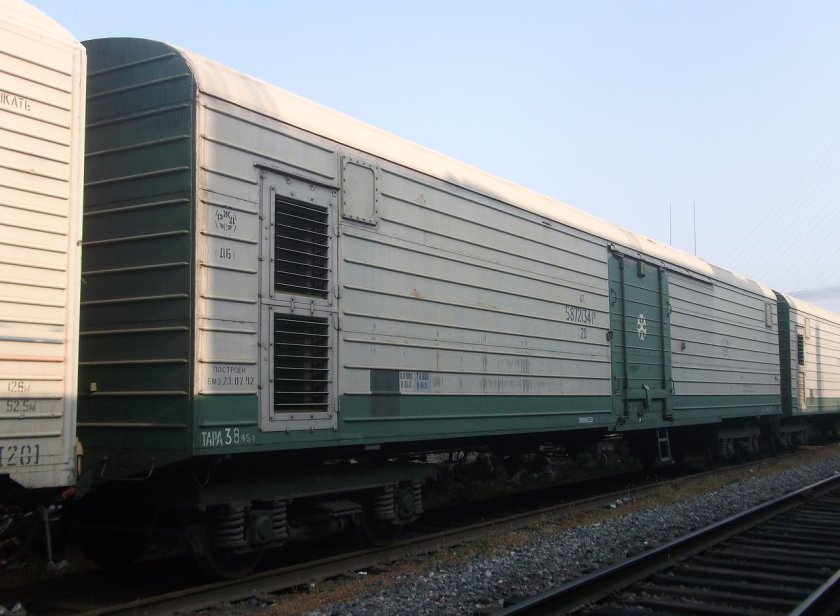 Рефрижераторный вагон zb5