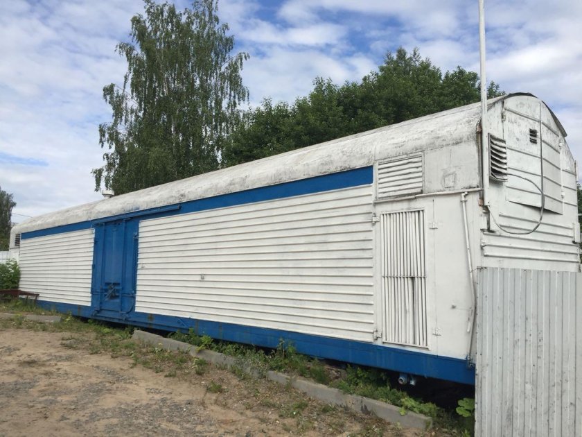 Железнодорожный рефрижераторный вагон