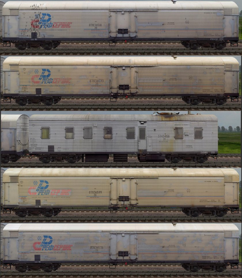 Рефрижераторный вагон секции ZB-5