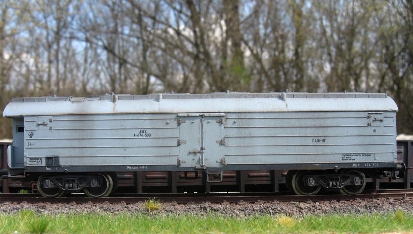 Вагон рефрижератор БМЗ