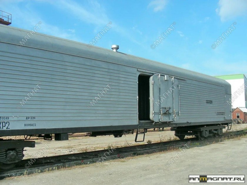 Реф вагон аренда
