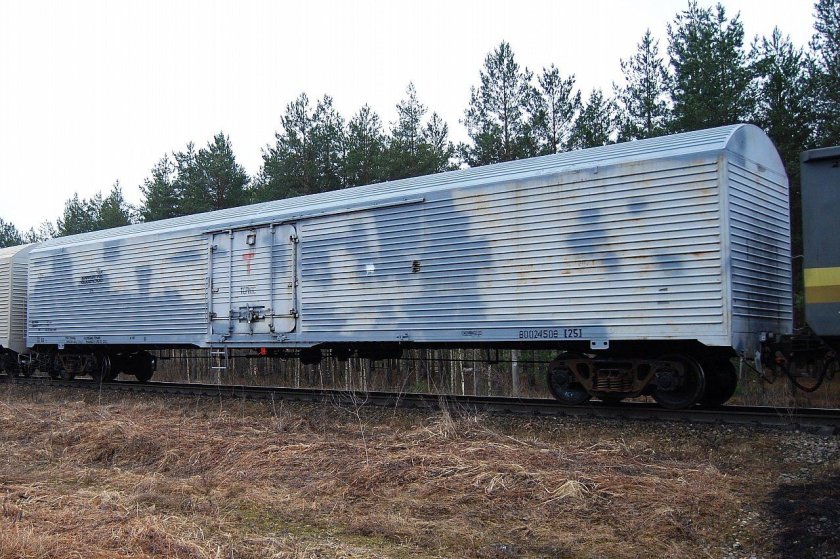 Рефсервис вагон-термос